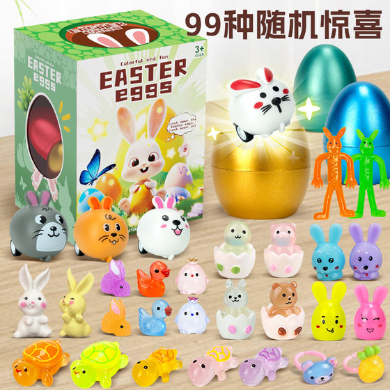 Cross-border children's Easter egg smashing golden egg surprise blind box cartoon egg rabbit creative decompression toys wholesale