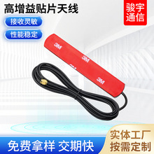 4Gȫ�Wͨ����ˮ��܇�d�V���̨FM�{�l�����C���v�C�������NƬ�쾀