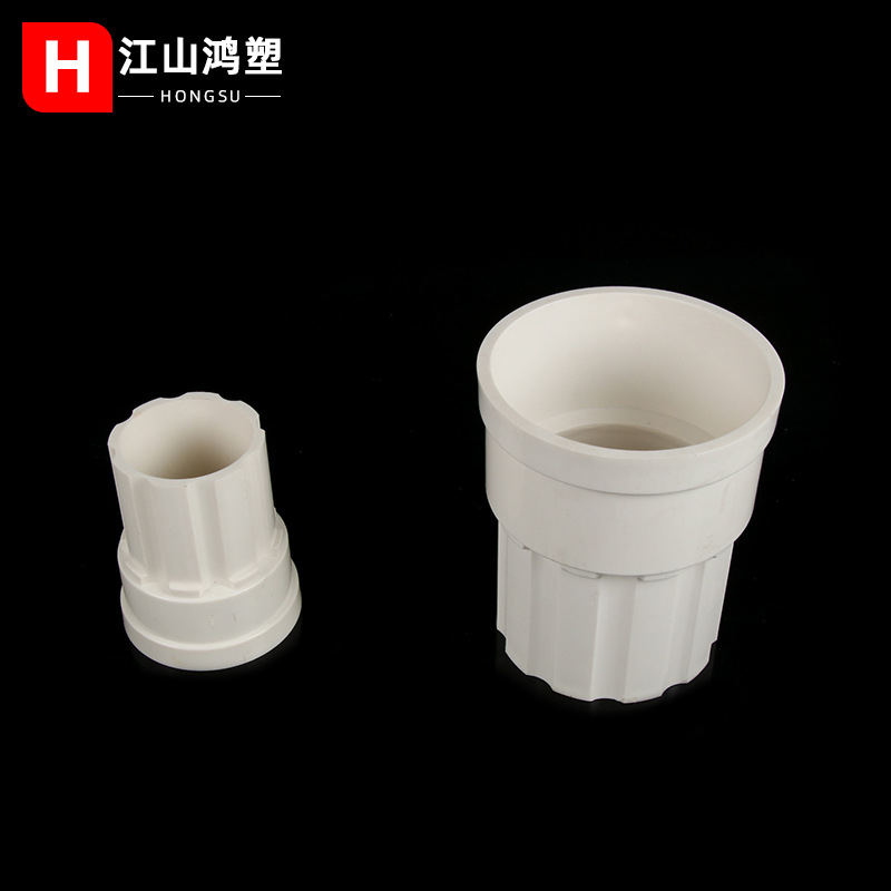 PVC simple dispositivo de drenaje secundario lavabo del baño Tipo de piso oscuro drenaje secundario interno y externo enchufe dispositivo de drenaje directo