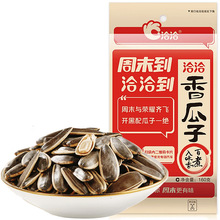 ǢǢ���������160gԭ����Ӻ��ҽ��ǹ���108g���ζ���e��ʳ���l