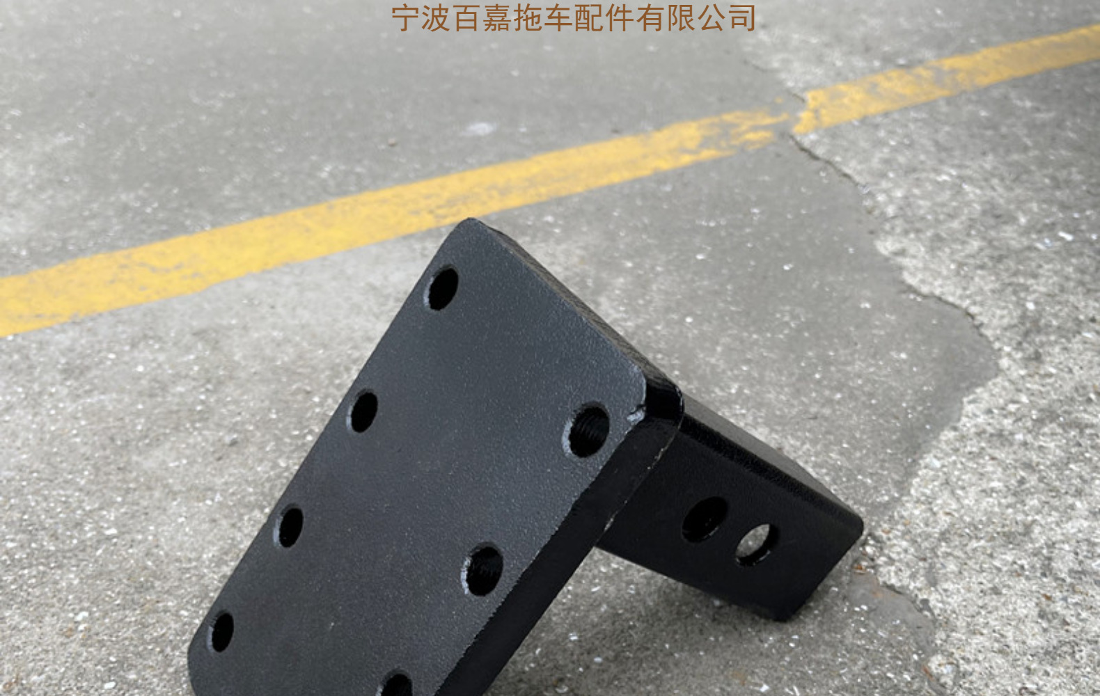 Car off-road vehicle modified square socket base quick-connect Rod trailer arm hook ball welding socket RV accessories
