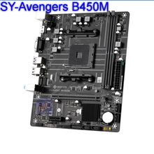 2507可议价可开票梅捷 SY-Avengers  B450M DDR4 AM4针脚 电脑主