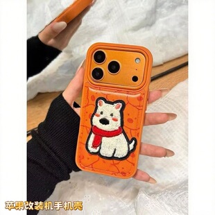 �m���O�����b�C11��17Pro�̽����l���ߵ�xr��17pro��֦�y�֙C��
