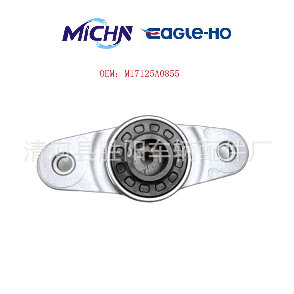 M17125A0855 Adhesivo superior para amortiguador trasero para Tesla MD3 / MDY