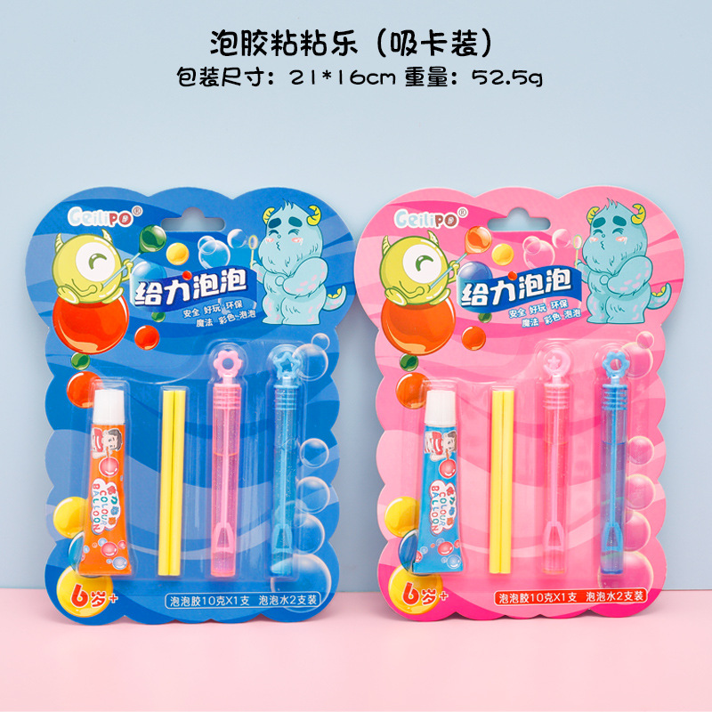 Bubble Stickers (sold per card)