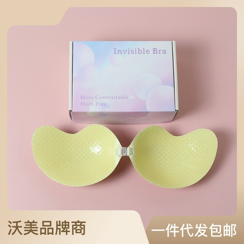 跨境透氣網孔芒果胸貼顯胸無鋼圈隱形文胸女新娘婚紗專用聚攏乳貼