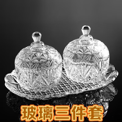 Glass Three Candy cup Amber Sky Blue Diamonds Sugar bowl Tray snacks candy Jar seal up Storage