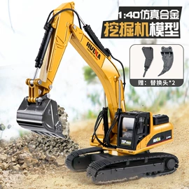 遥控车;其它模型玩具;惯性回力玩具