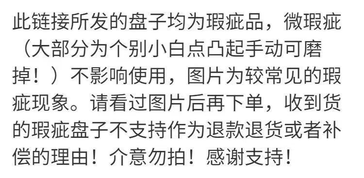 7358e96f-bb92-49be-9c0d-f04c6a9cf7d0.jpe
