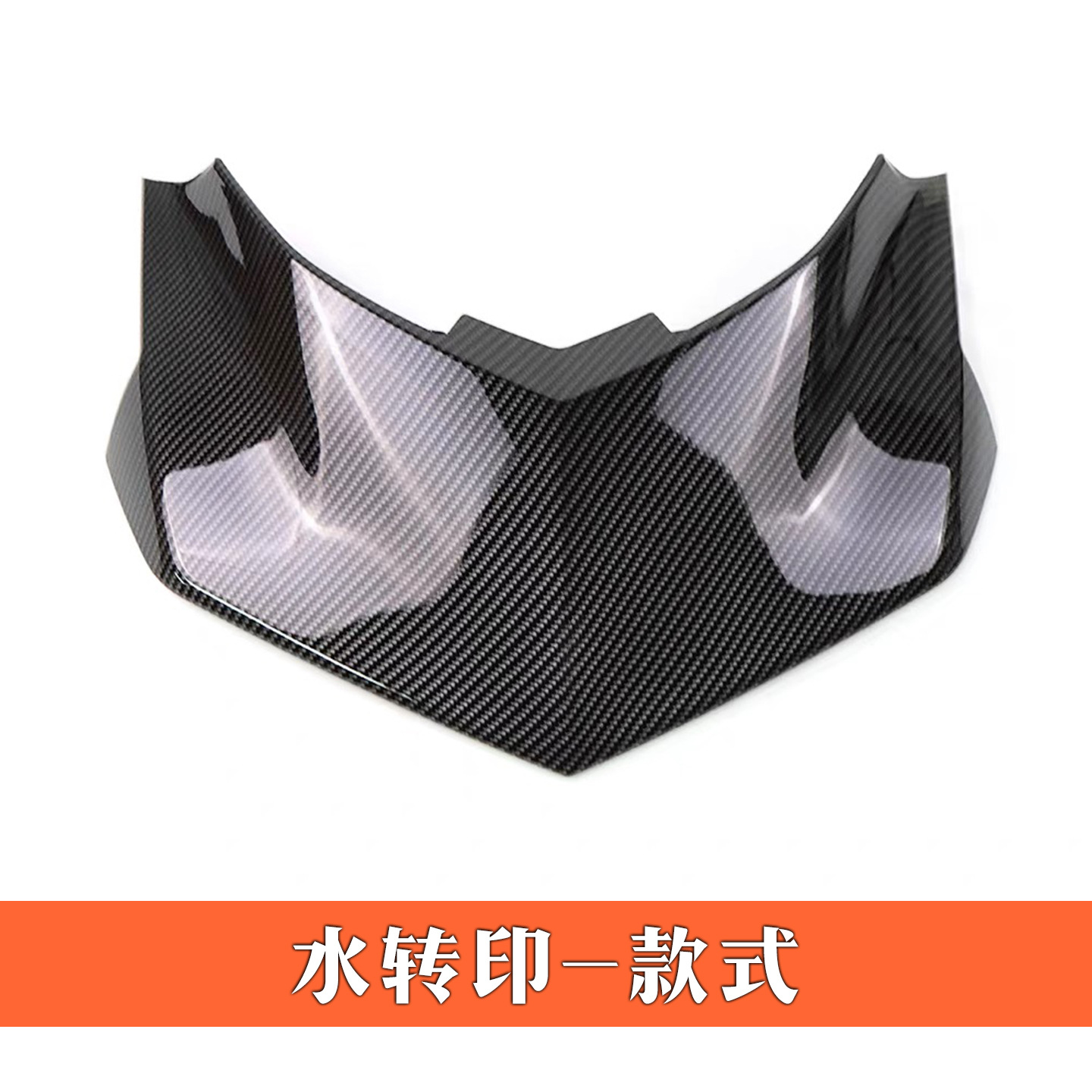 Suitable for Yamaha Xmax300 25-26 Years, Modified Front Shell Replacement Decorative Cover Protective Cover Front Hood