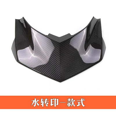 Suitable for Yamaha Xmax300 Motorcycle front windshield - water-transfer-printing