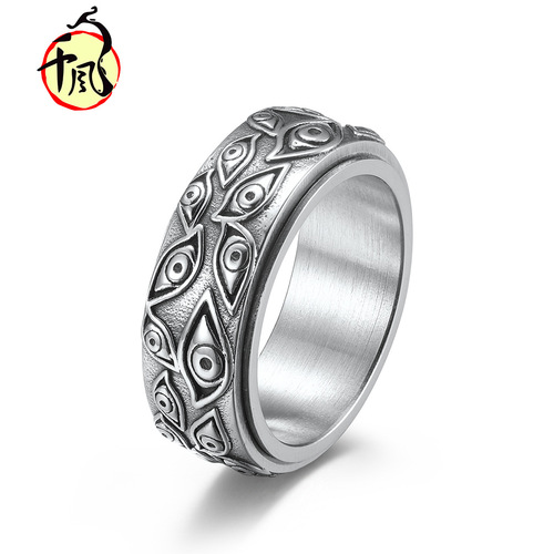 Cross-border Amazon Devil's Eye Titanium Steel Ring Men's Rotatable Retro Style Decompression Ring Bracelet
