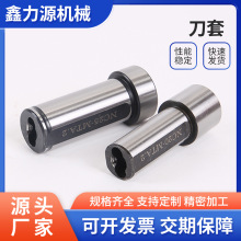 صBT30 BT40 BT50Ӳ4560ȃȿ׾ĥ