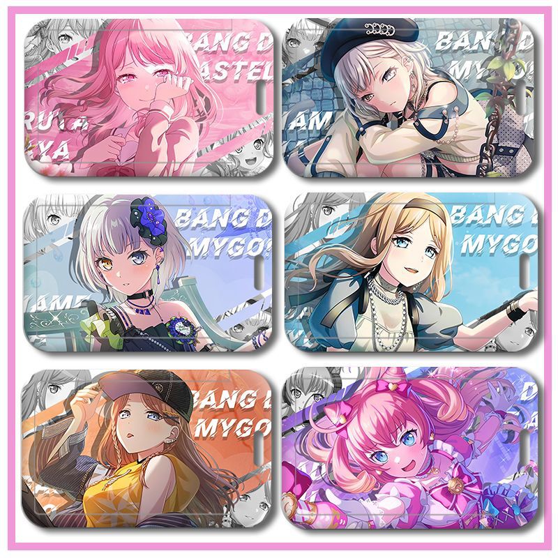 Bang Dream Maruyama Ai Nagasaki Shunsuke Yorinaka Peripheral Card Room Card Access Card Subway Card Student Card