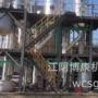 降膜单效蒸发器