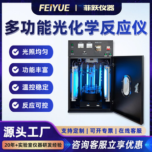 �⻯�W�����x�๦�ܶ�ԇ�ܴ������茍�������믟���߻������b��