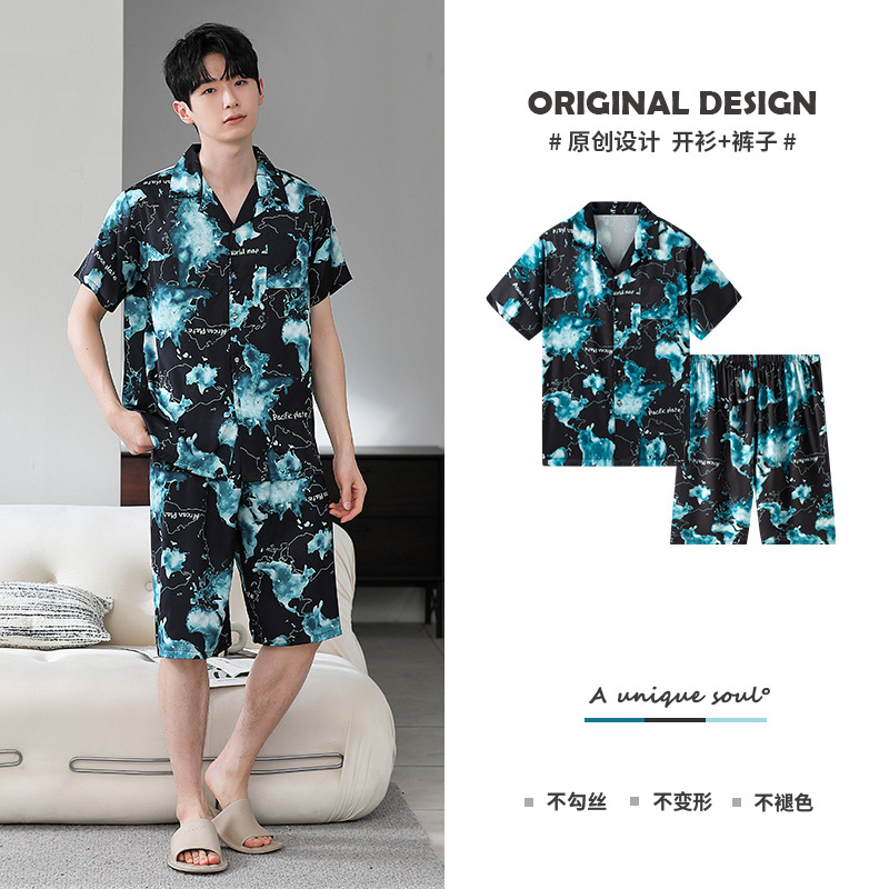 HFF-24017 (아이스 앤 스노우 실크)