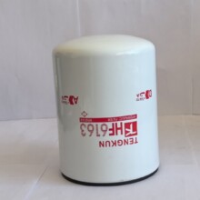 oil filter HF6163液压油滤清器回油滤芯 工程机械厂家直供