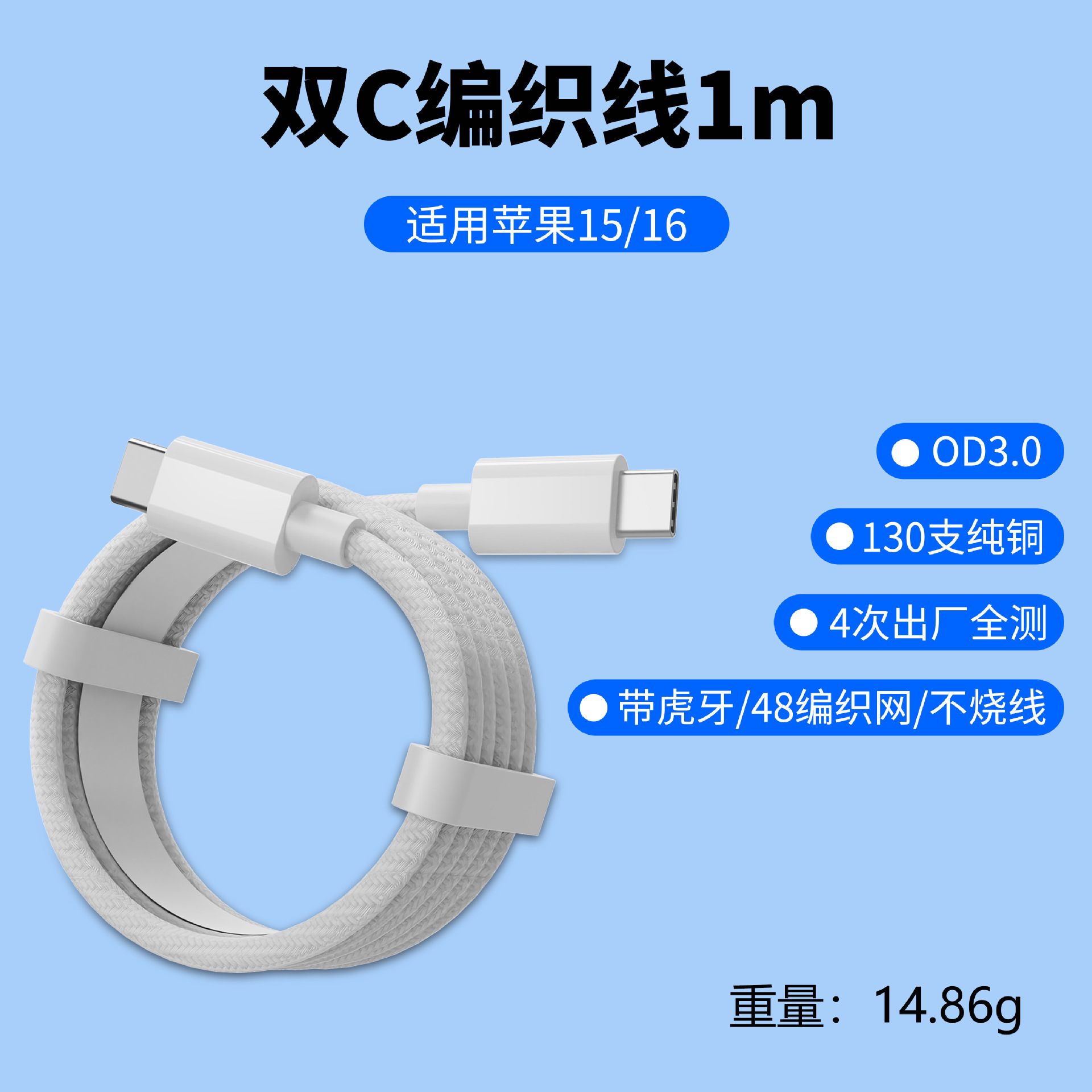 Aplicable a Apple cargador de fábrica original 3C certificado cabeza de carga de teléfono móvil pd30w cargador de Apple conjunto de cabeza de carga rápida