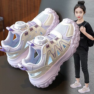 ŮͯЬ�W��͸��2026�¿��ļ���ͯ�\�ӆξWЬ�U��ܛ���д�ͯ�ϵ�Ь
