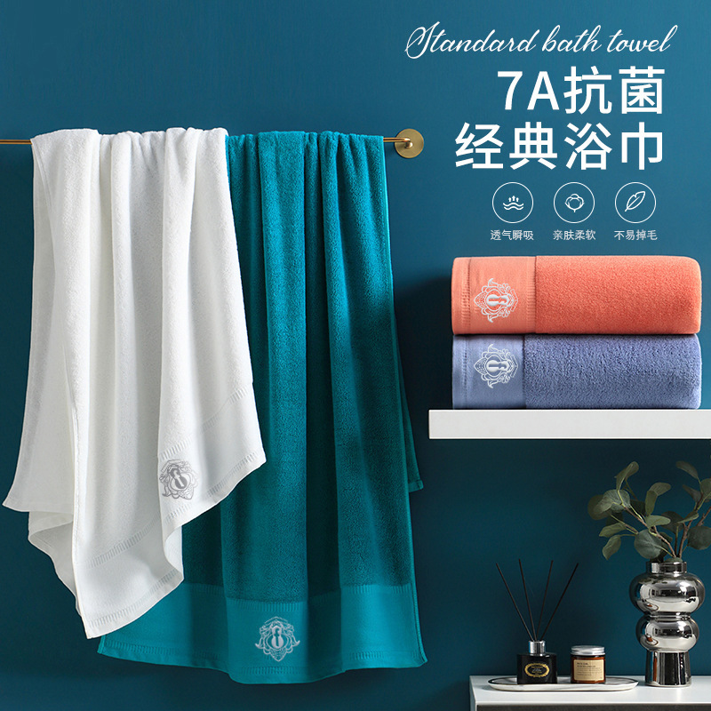 Xinjiang long-staple cotton five-star hotel all-cotton bath towel for adult men and women, suitable for home use Xinjiang long-staple cotton five-star hotel all-cotton bath towel for adult men and women, suitable for home use