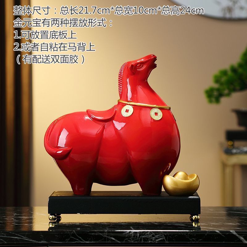 新しい中国風の馬の装飾品、リビングルーム、玄関ホール、ワインキャビネット、書斎、デスクトップ装飾、新築祝い、開店祝いのギフト、馬がすぐに完成します∑|undefined