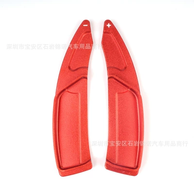Suitable for Peugeot Logo 3008 4008 5008 Citroen C4 Shift Paddle Steering Wheel Modified Interior (Other Automotive Interior Supplies) - red