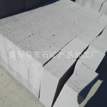 供应蒸压加气混凝土砌块 灰色加气块 混凝土洋灰砖微硅粉
