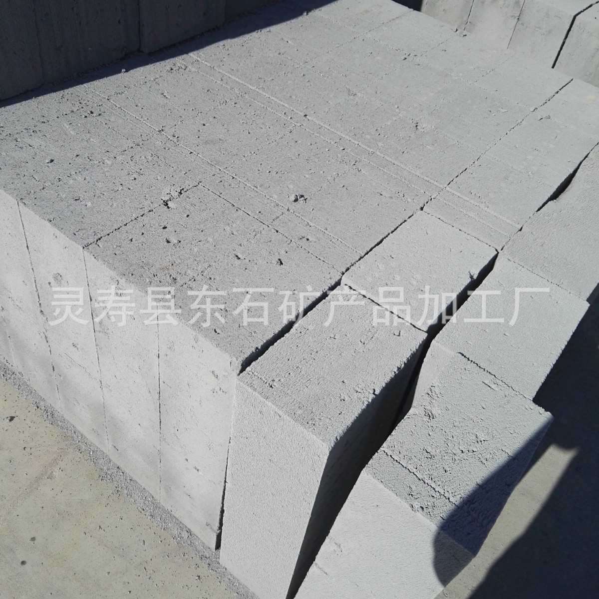 供应蒸压加气混凝土砌块 灰色加气块 混凝土洋灰砖微硅粉