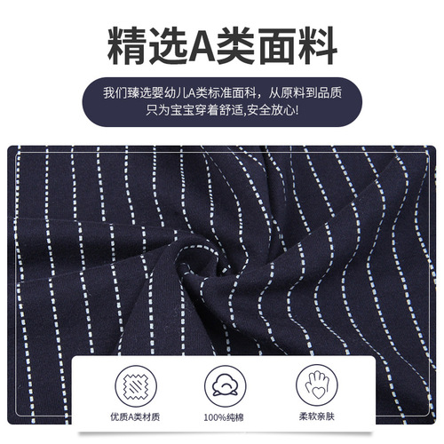 Baby Summer Infant Onesie Pure Cotton Gentleman Full Moon Birthday Short Sleeve Dress Climbing Clothes Baby Clothes