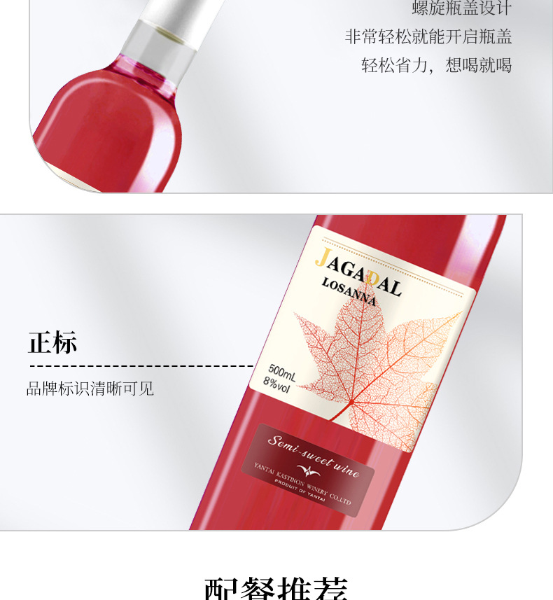 详情页_11.jpg