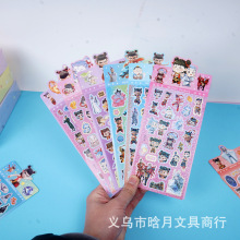 ��ͨ��߸�D���N�����ֵ�������С��߸DIY�N�����~�����N���N��