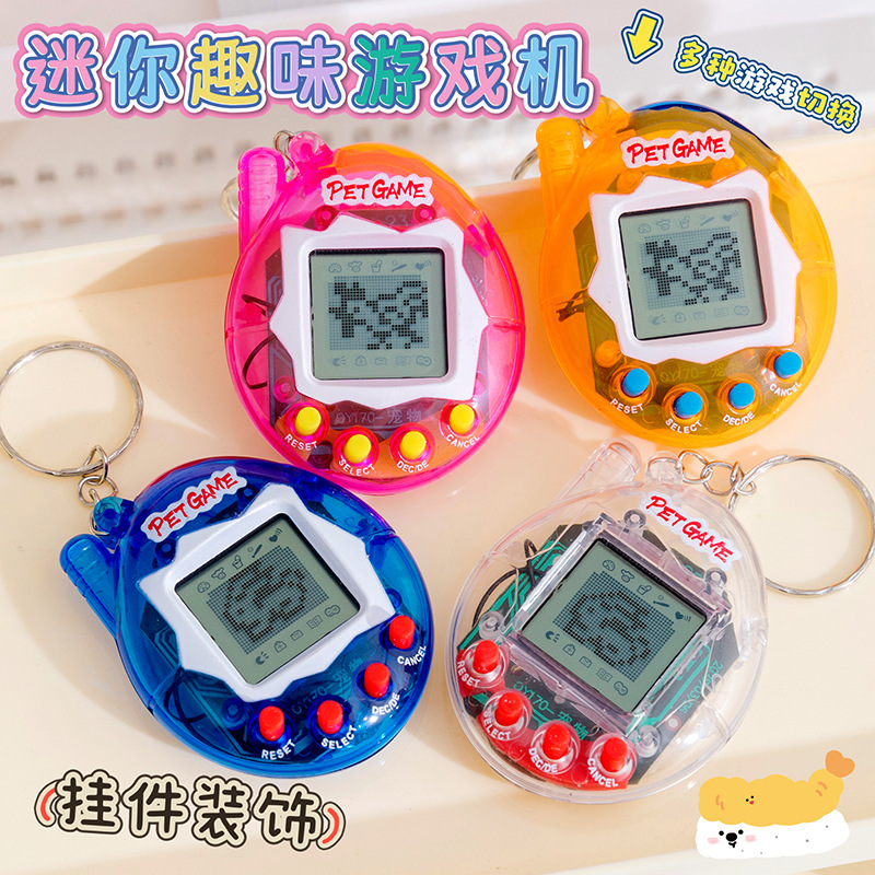 Consola de Mascota Electrónica Portátil de ABS con Alimentación Virtual para Llavero image 24
