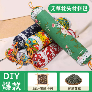 �����N��ș�i׵��DIY���ϰ��ϴֲ����ֹ����ψF��ů���������