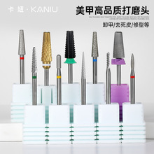 �ձ��u䓴�ĥ�^ж�׶�ʽǰ��̎�����bȥ��Ƥ��ָ��ĥ�^���׵ꌣ��