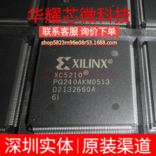 XC5210-6PQ240I ȫ��ԭ�b ���bQFP-240 �ɾ���߉݋����