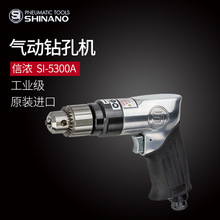 ձSHINANOŝSI-5300A荘͚荚ݽzL ʽ