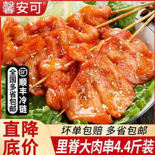 �Ｙ��ը���u������ʳ���⴮��Ͱ��Ʒ�u�⴮�����Ｙ�u��Ƭ����