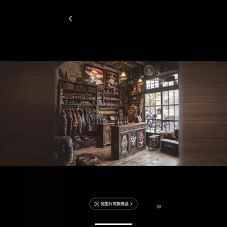 定制专用具体联系客服