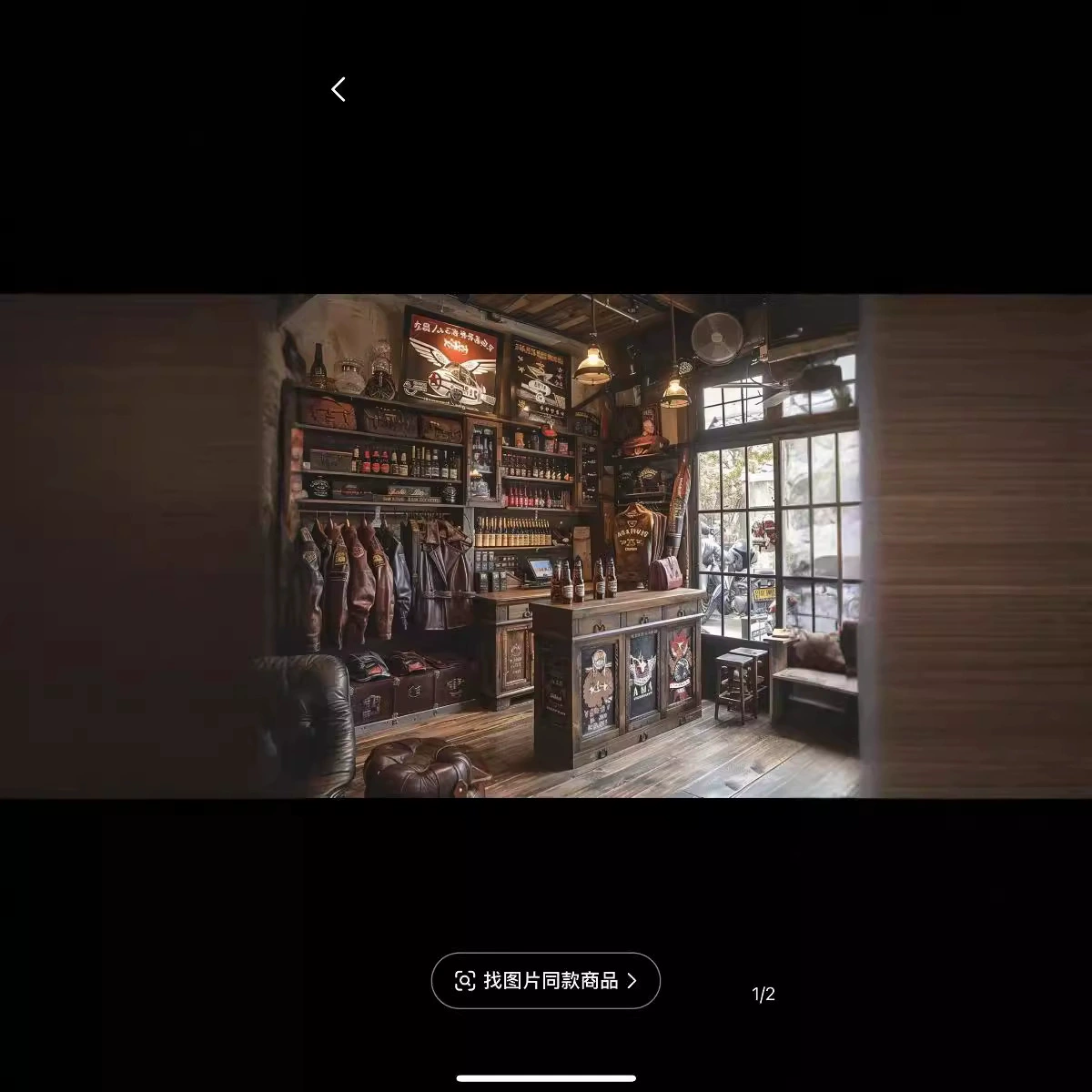 Для настройки, пожалуйста, обратитесь к службе поддержки клиентов.