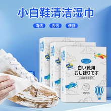 С��Ь�坍����\��Ь�W��Ь����ϴ������ЬƤЬȥ���坍��Ь���