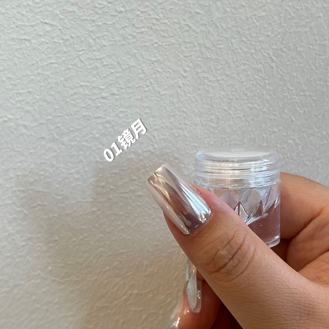 Sky landscape Aurora powder shop full set of nail beauty fairy titanium gold powder bright moonlight powder Internet celebrity nail jewelry