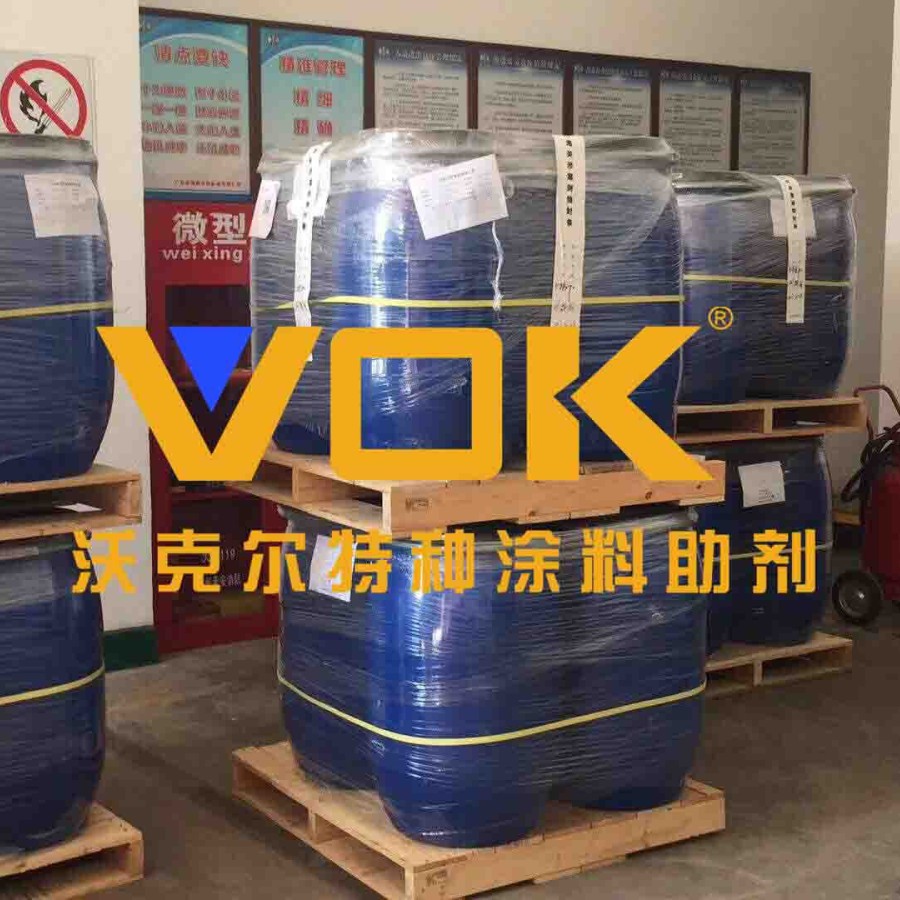 德国技术背景沃克尔VOK-411流平剂改善流动性替代迪高TEGO-411