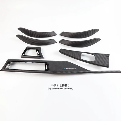 Cab and accessories Series Sports 7-piece set BMW 3 - dry-carbon-interior-seven-piece-set
