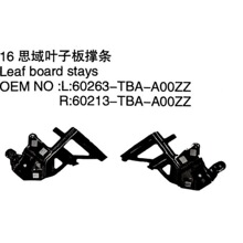 ���ñ���16˼��Ҷ�Ӱ����60263-TBA-A00ZZ/60213-TBA-A00ZZ