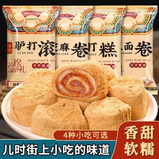 �ɼ�Ŵ�H��L350g/�б����خa�ֹ�����ܛŴ���y���c��ʳ�����aƷ