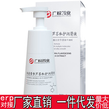 �V��ș�I�����J�C˽�o����Һ��200ml ˮ���ԝ���Һ�ͪ������l���l