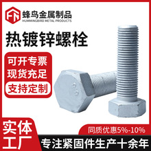 �S�ҬF؛����\��������˨10.9�����L�����^ȫ�������F���ݽz