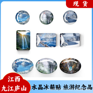 �Ї���ɫ���������L���o��Ʒ���� �]ɽ ���N�����N