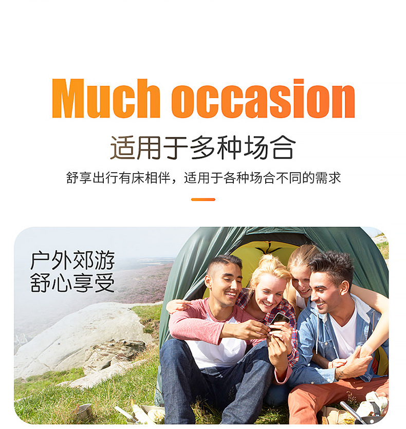 Audi Qianjie M7/M5 Dedicated Car Inflatable Mattress, Car Trunk Sleeping Pad, Air Mattress, In-Car Sleeping Gadget